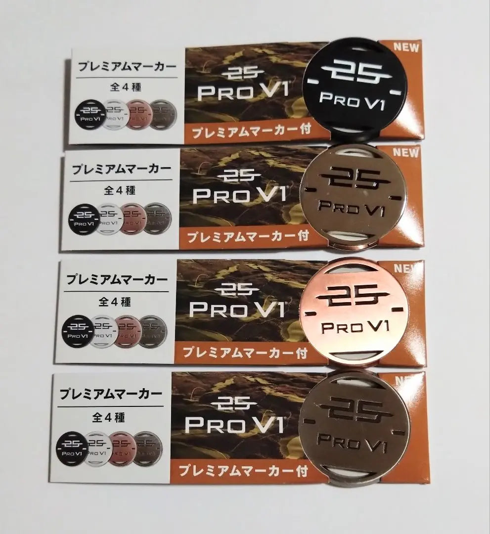 PRO V1 Premium Marker