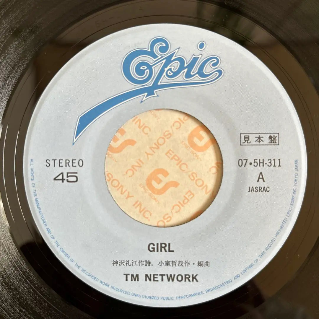 TM NETWORK/TMN/GIRL/Komuro Tetsuya/Kine Naoto/Records/Beautiful Records | TM NETWORK／TMN／GIRL／小室哲哉／木根尚登／レコード／美盤