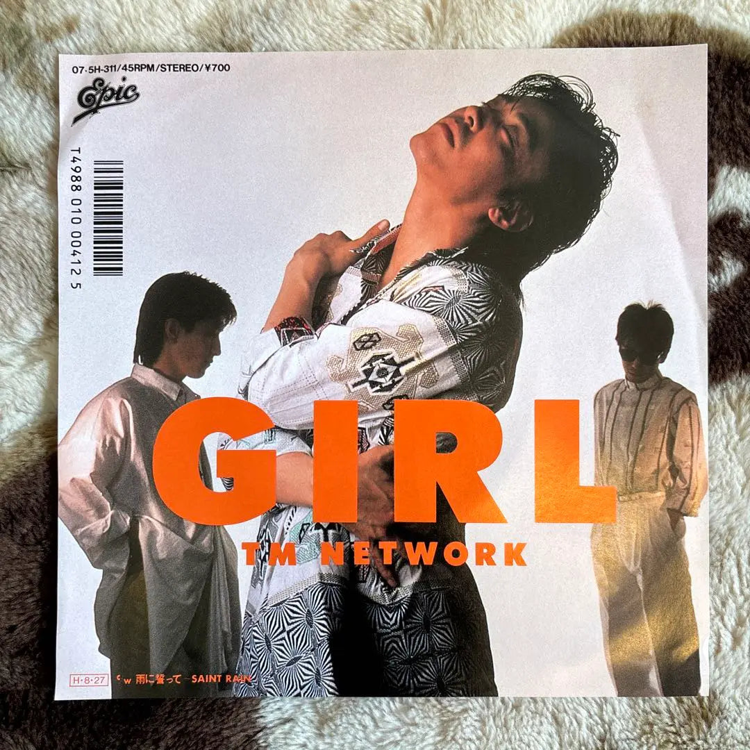 TM NETWORK/TMN/GIRL/Komuro Tetsuya/Kine Naoto/Records/Beautiful Records | TM NETWORK／TMN／GIRL／小室哲哉／木根尚登／レコード／美盤