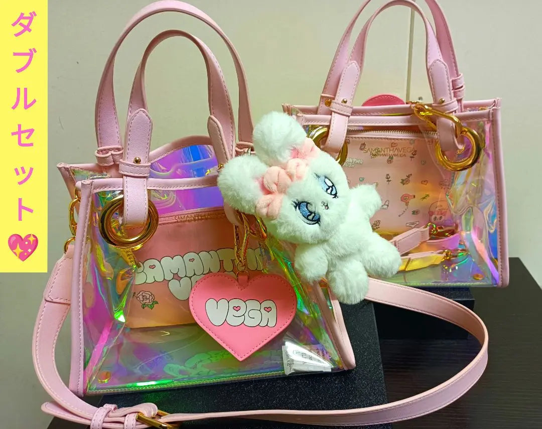 Ester Bunny ♡ Only on Tuesdays! Aurora bag set ^_^