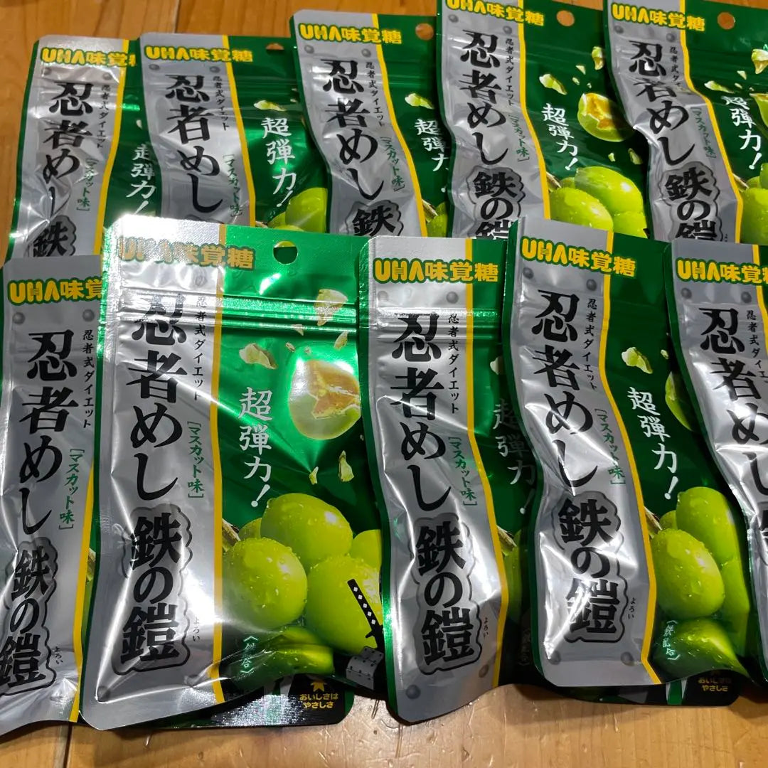 [Set de 10] Ninja Meshi Iron Armor Muscat Tasty Ninja Diet Gummy Gomitas nuevas que contienen hierro