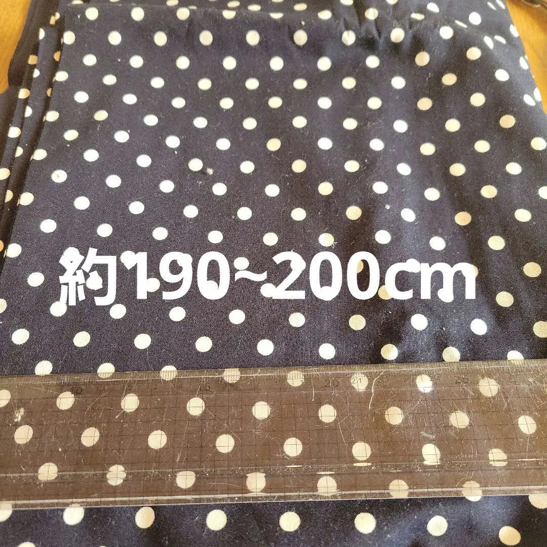 Approximately 190-200cm broad? Fabric dot navy