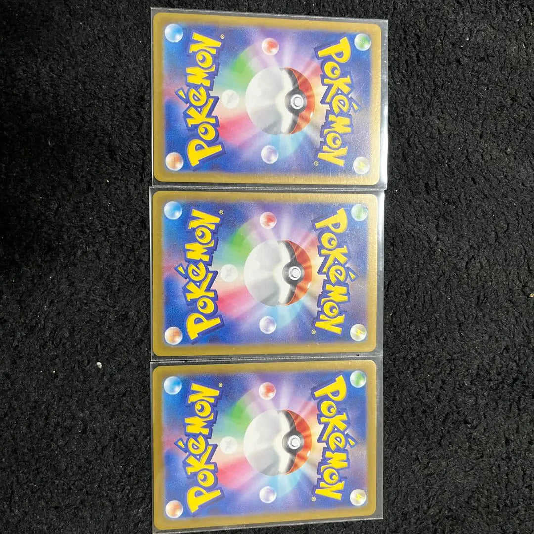 Tarjeta de Pokémon