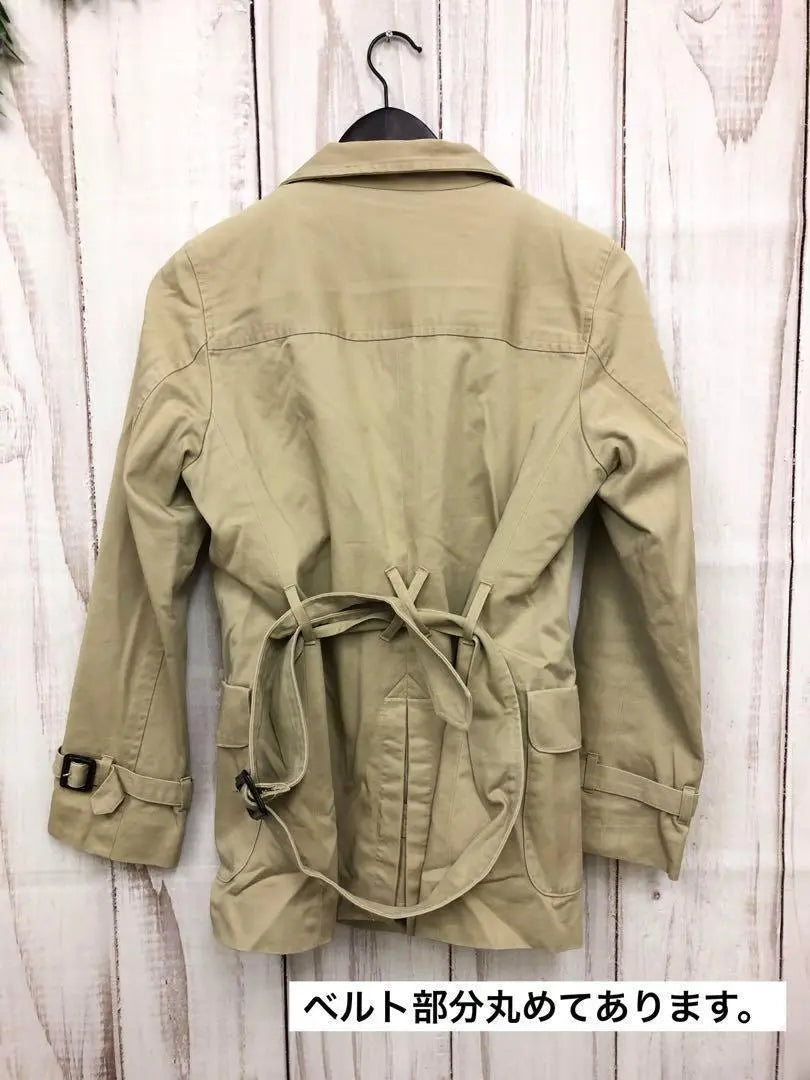 Rope picnic. Women's Trench Coat Beige