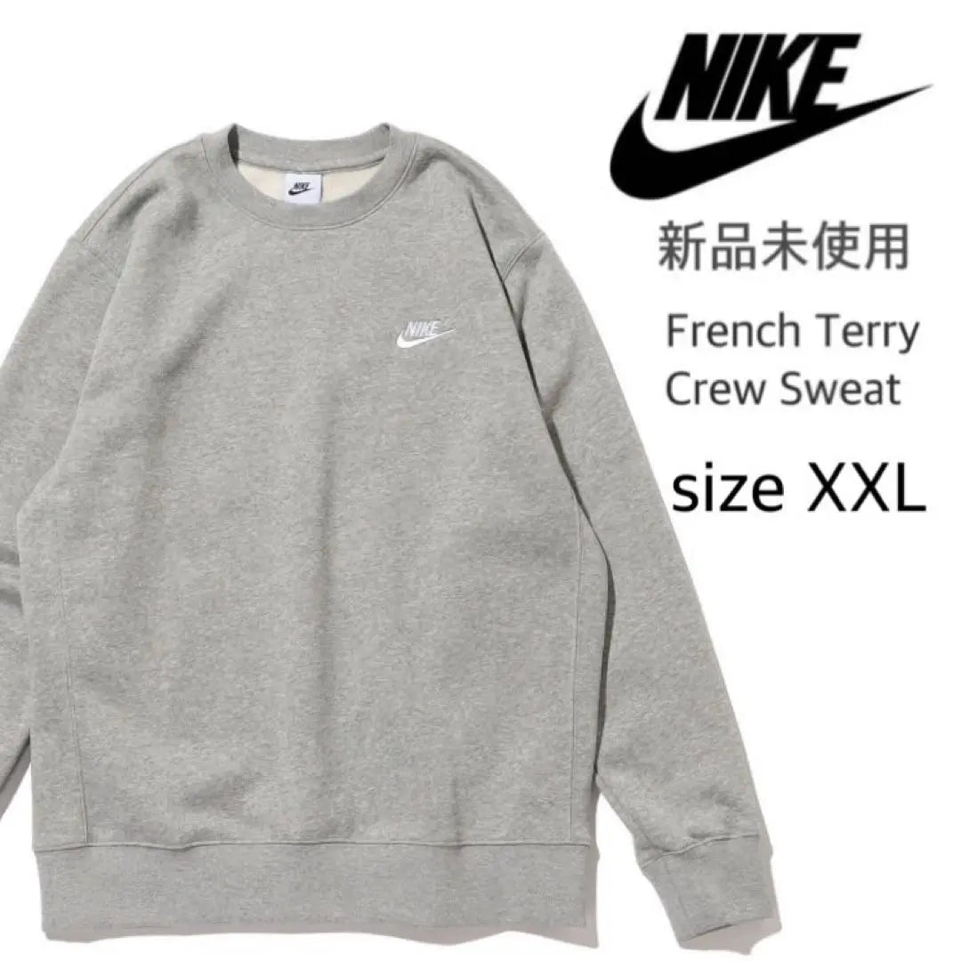 [Nike] Brand new, unused French Terry Crew Sweatshirt Unisex Gray XXL