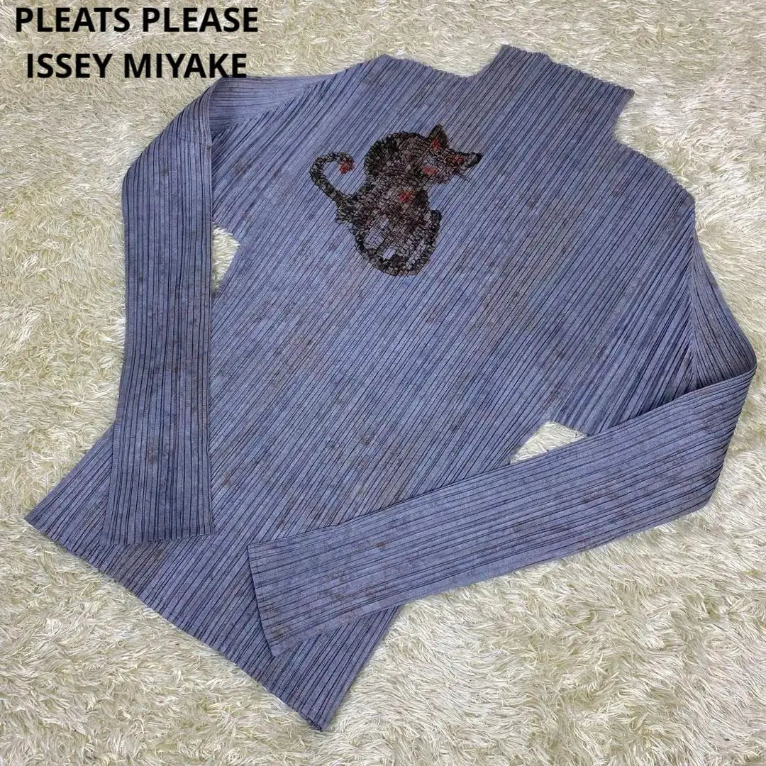 [Super Rare] PLEATS PLEASE ISSEY MIYAKE Pleated Cut Sewn