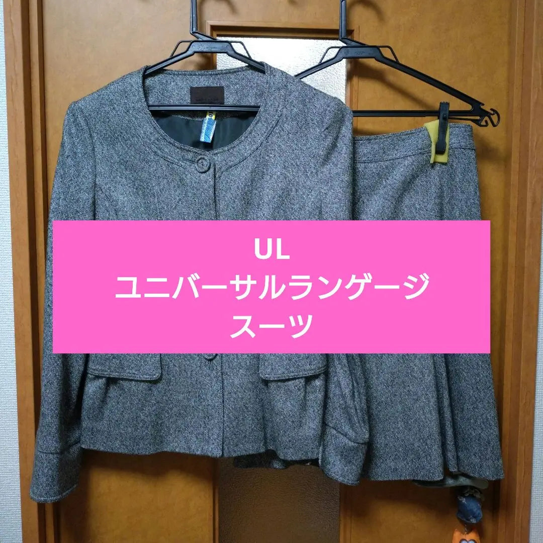 [Negotiations] UL Universal Langage Ladies Suit Set 38