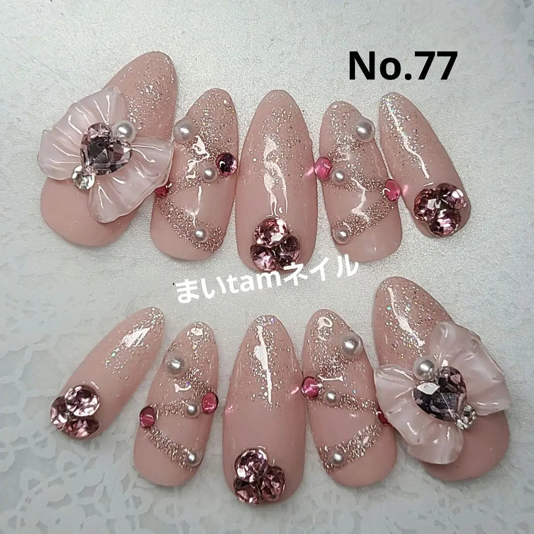 Nail tip, mass-produced, One-Hon, V-cut stone, Pink, Girly, Ribbon