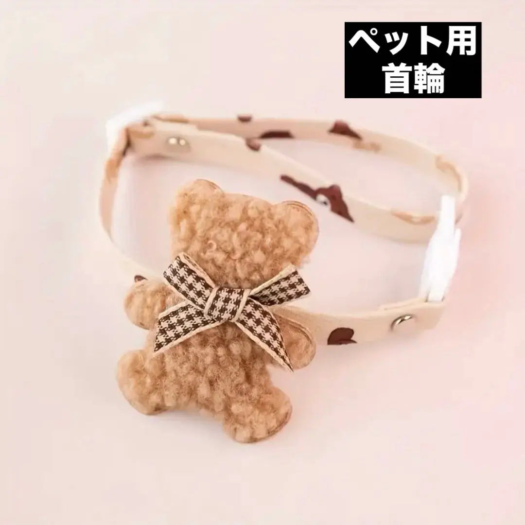 Pet collar, bear motif, choker, necklace, pet accessories, dogs, cats