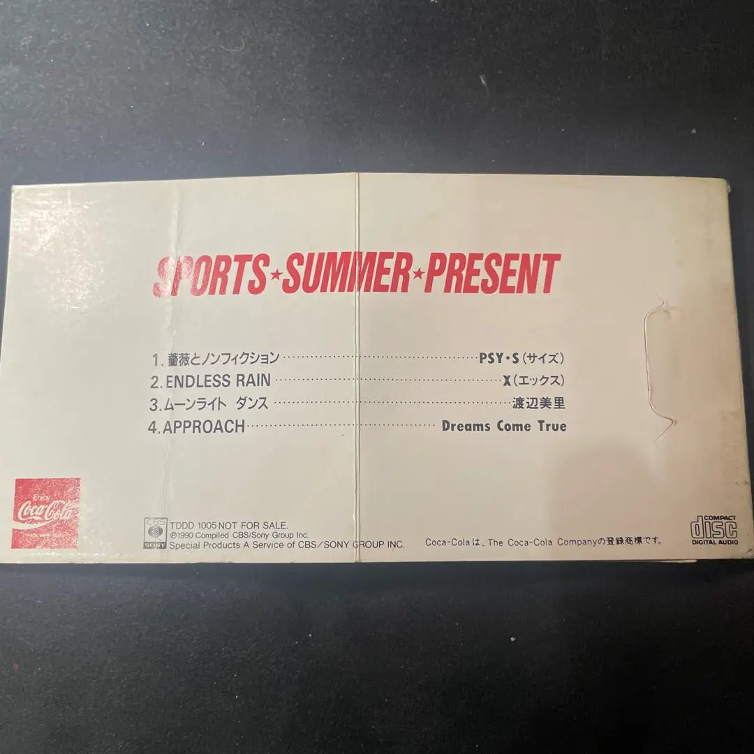 Coca -Cola SPORTS SUMMER PRESENT CD Single