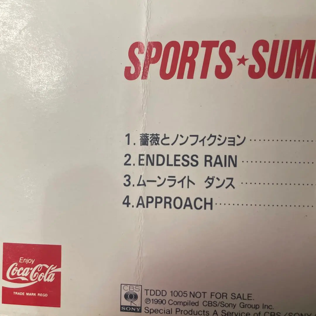 Coca -Cola SPORTS SUMMER PRESENT CD Single