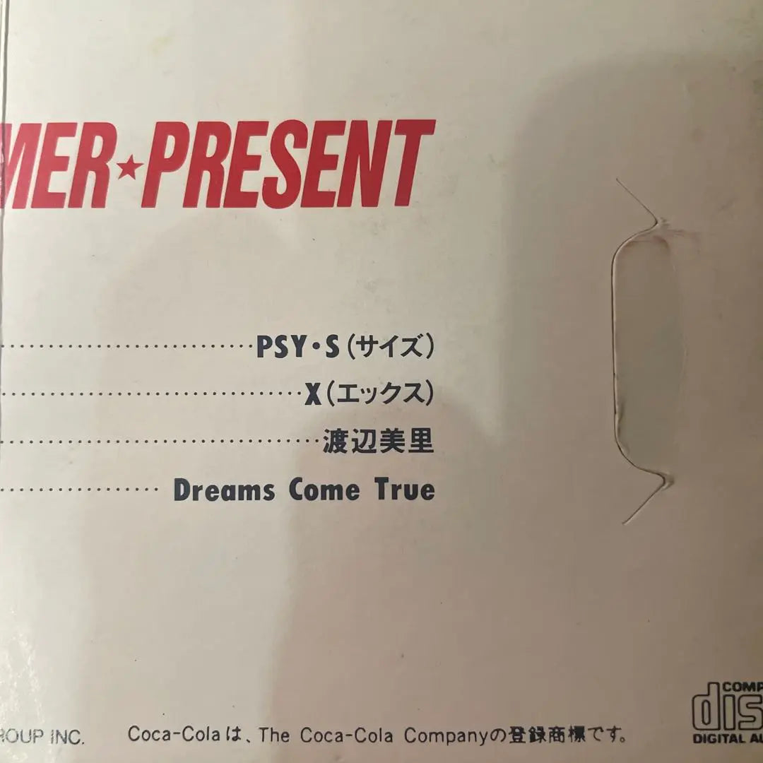 Coca -Cola SPORTS SUMMER PRESENT CD Single