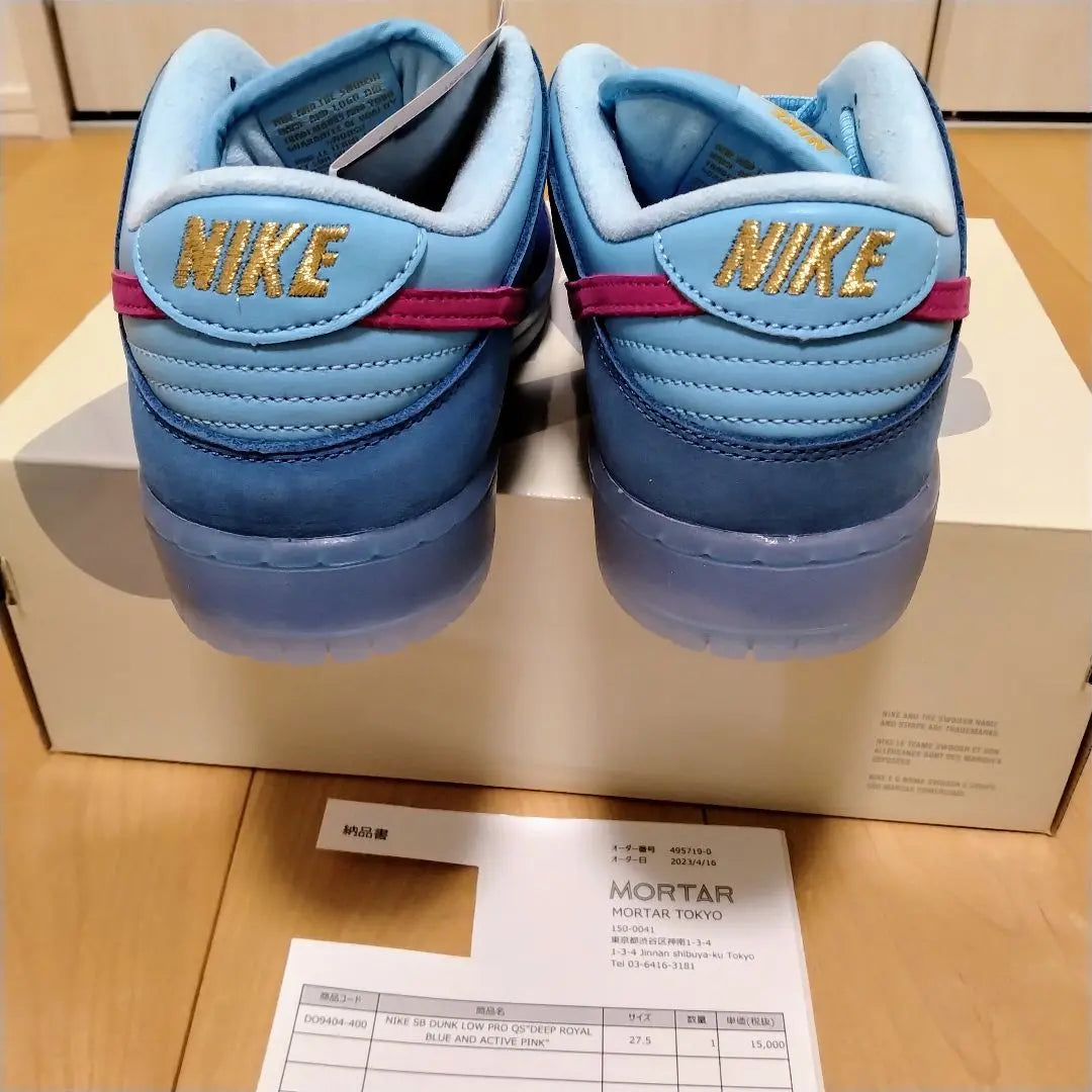 [New and unused] NIKE SB DUNK Run The Jewels US9.5