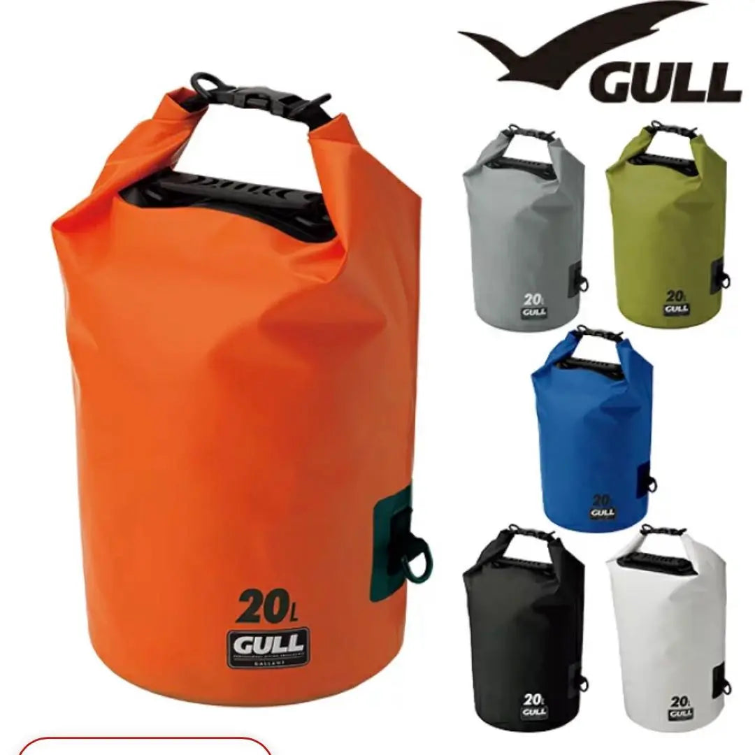 GULL GALLANT 20L Waterproof Bag