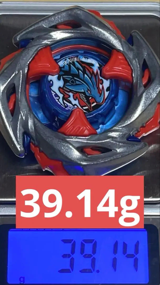 Juego de 9 cuchillas individuales Beyblade X Impact Drake Blade de 39 g