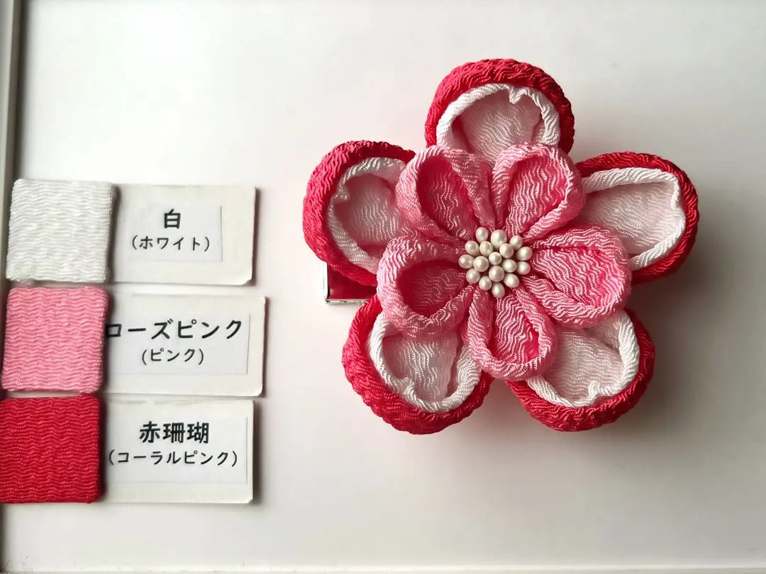 [Left ear side (right opening)] Hair clip 0080 (Tsumami zaiku)