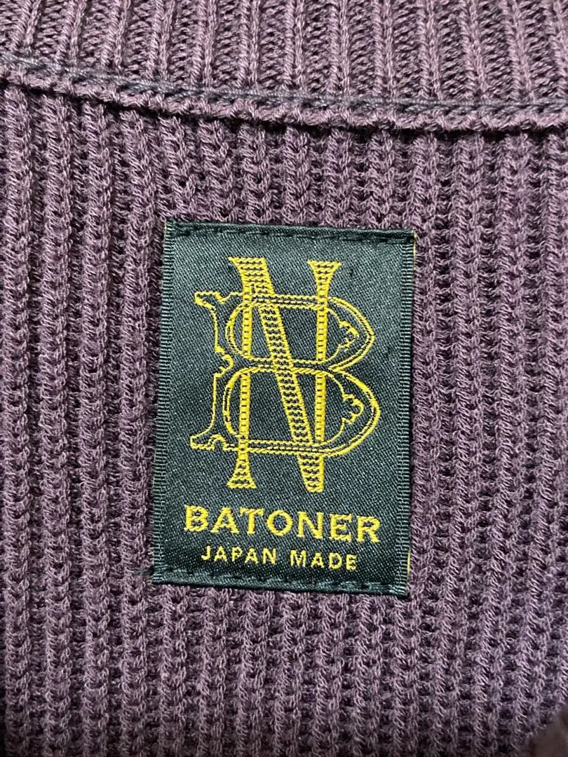 Batner Hard Twist Wool Knit Sweater Men's Bordeaux