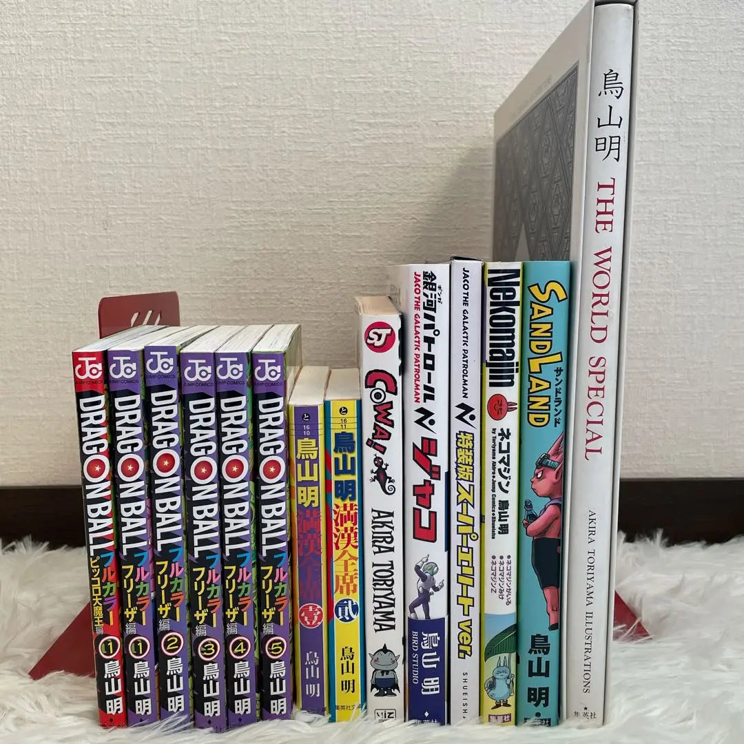 Colección de Dragon Ball Sandland Nekomajin creada por Toriyama Akira