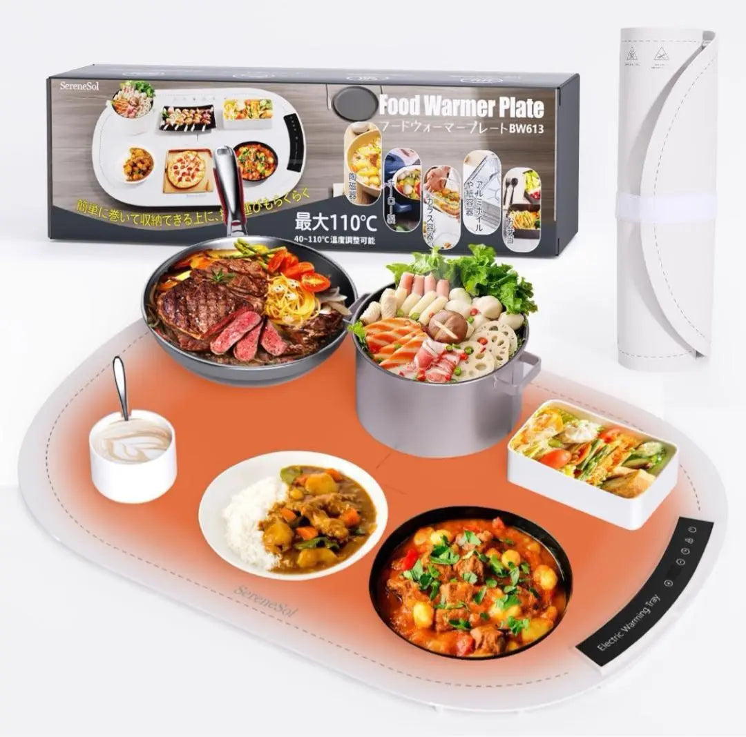 ⚡️Gran oferta⚡️Plato calentador de alimentos Aislamiento de alimentos Placa de aislamiento térmico Placa eléctrica