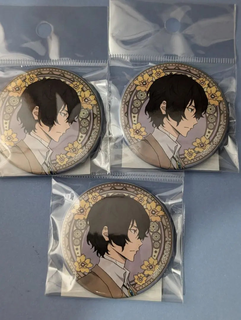 Bungo Stray Dogs Dazai Osamu Can Badge Set of 3 ㉔