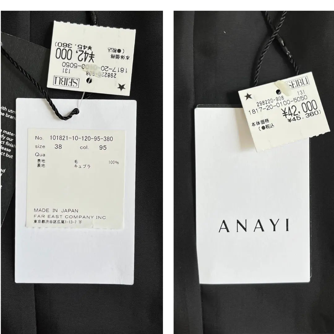 [Unused tag included] ANAYI no-collar jacket, peplum, black