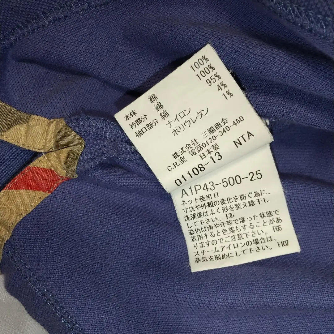 ♦Maki-sama only [Made in Japan] Burberry London long-sleeved polo shirt size LL | ♦マキ様専用　[日本製] バーバリーロンドン　長袖ポロシャツ　サイズLL