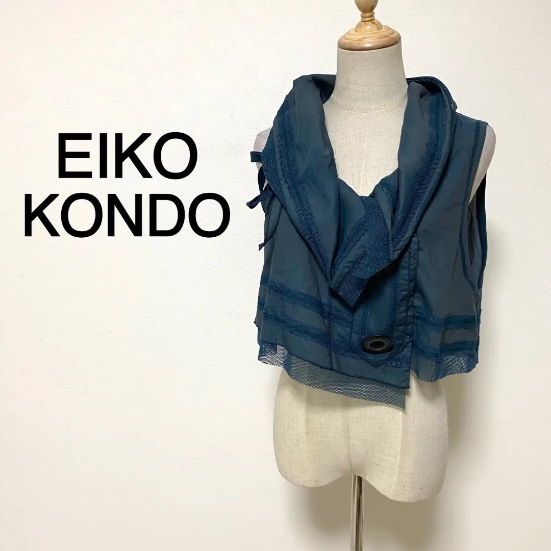 EIKO KONDO Marine Blue Collar Mesh Vest