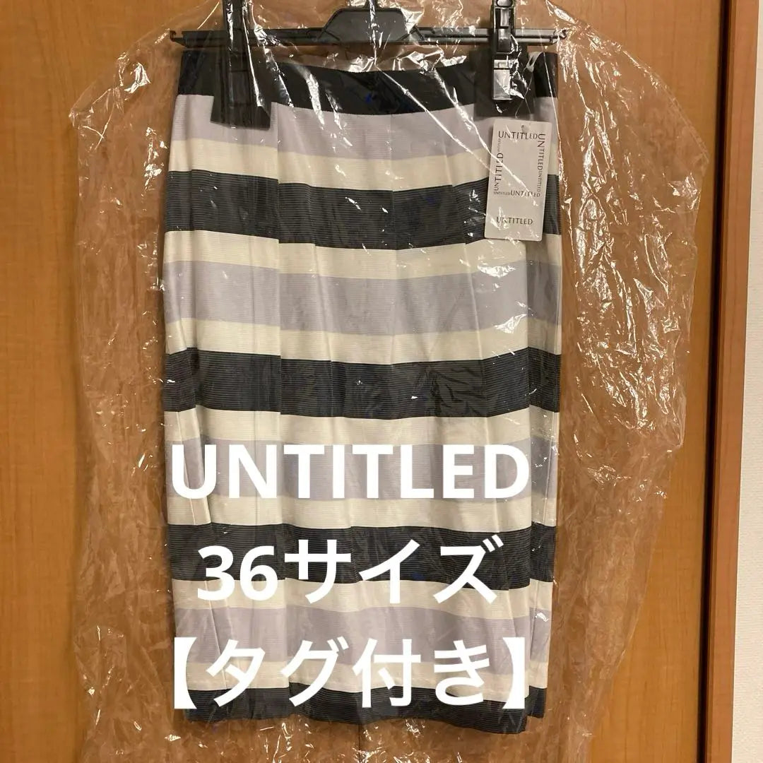 [Unused item with tag] Untitle border pattern skirt