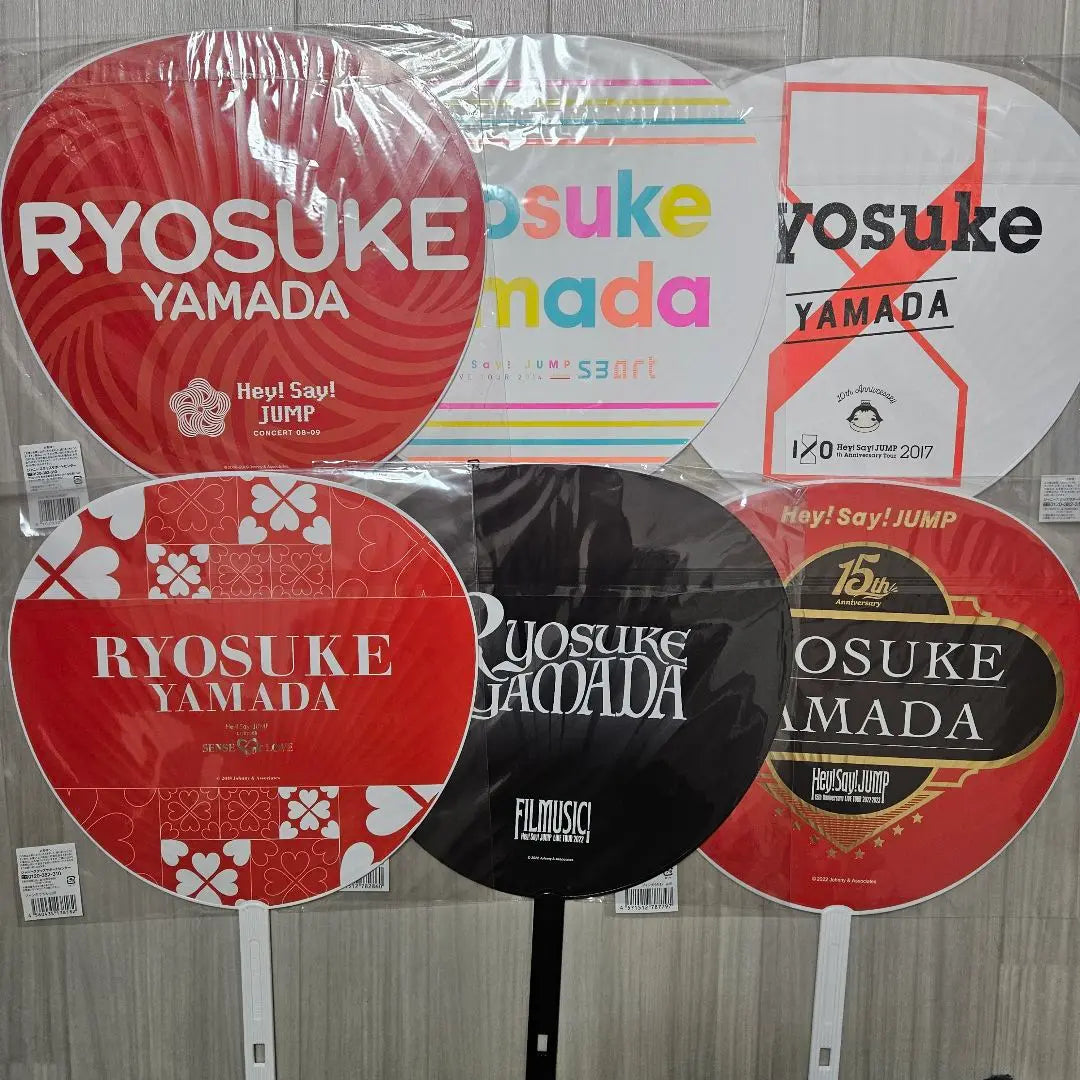 Yamada Ryosuke fan bulk sale 6 items