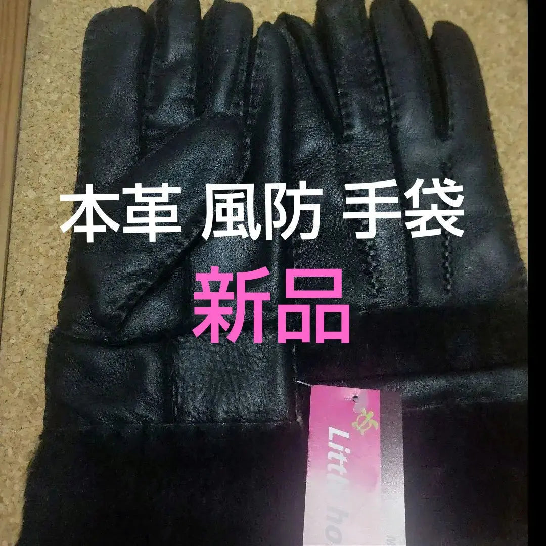 Women's Gloves M Size New Boa Lining Brushed Sheepskin