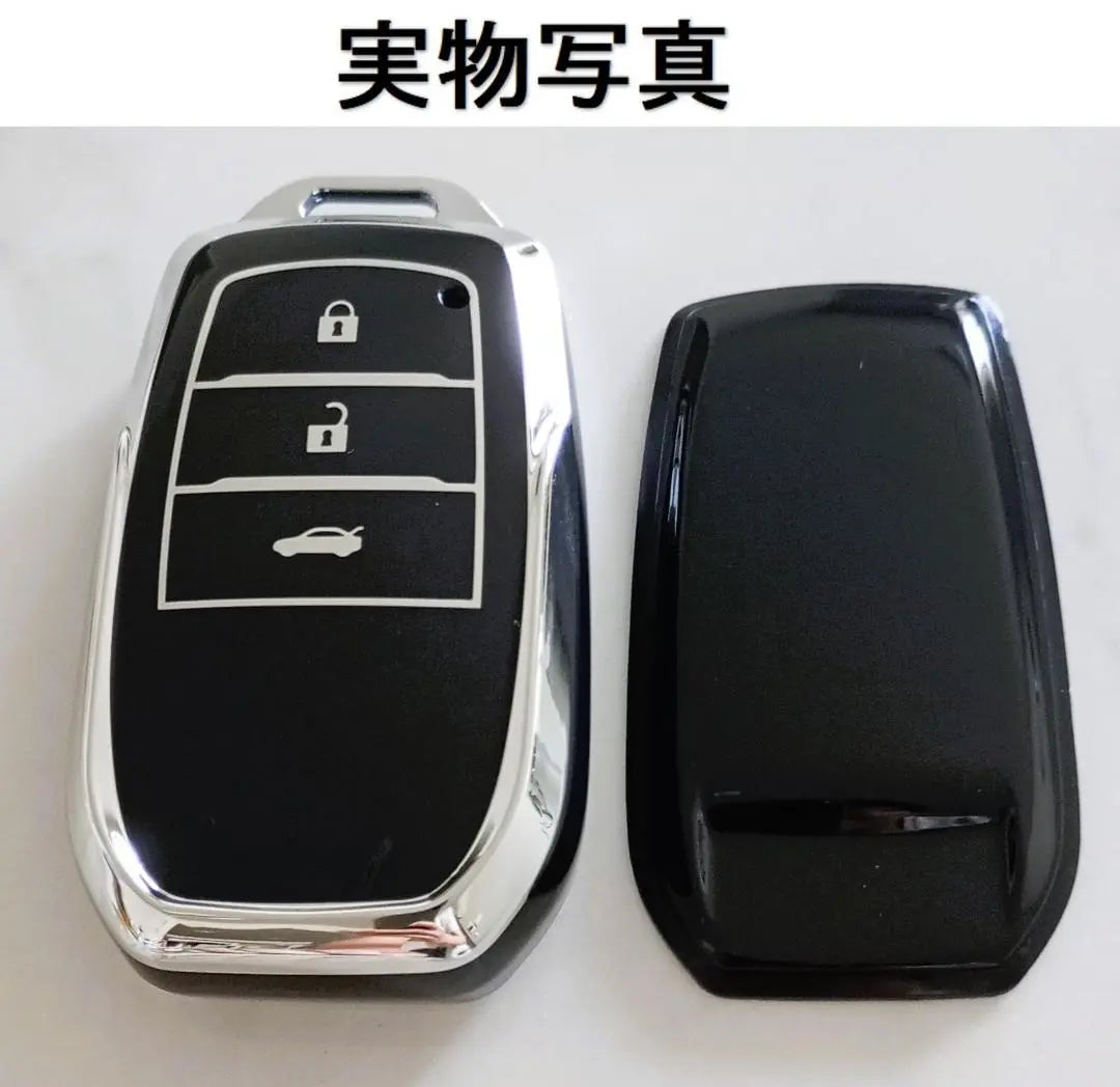 Toyota Smart Key Case TPU Key Cover Black 3 Button Harrier