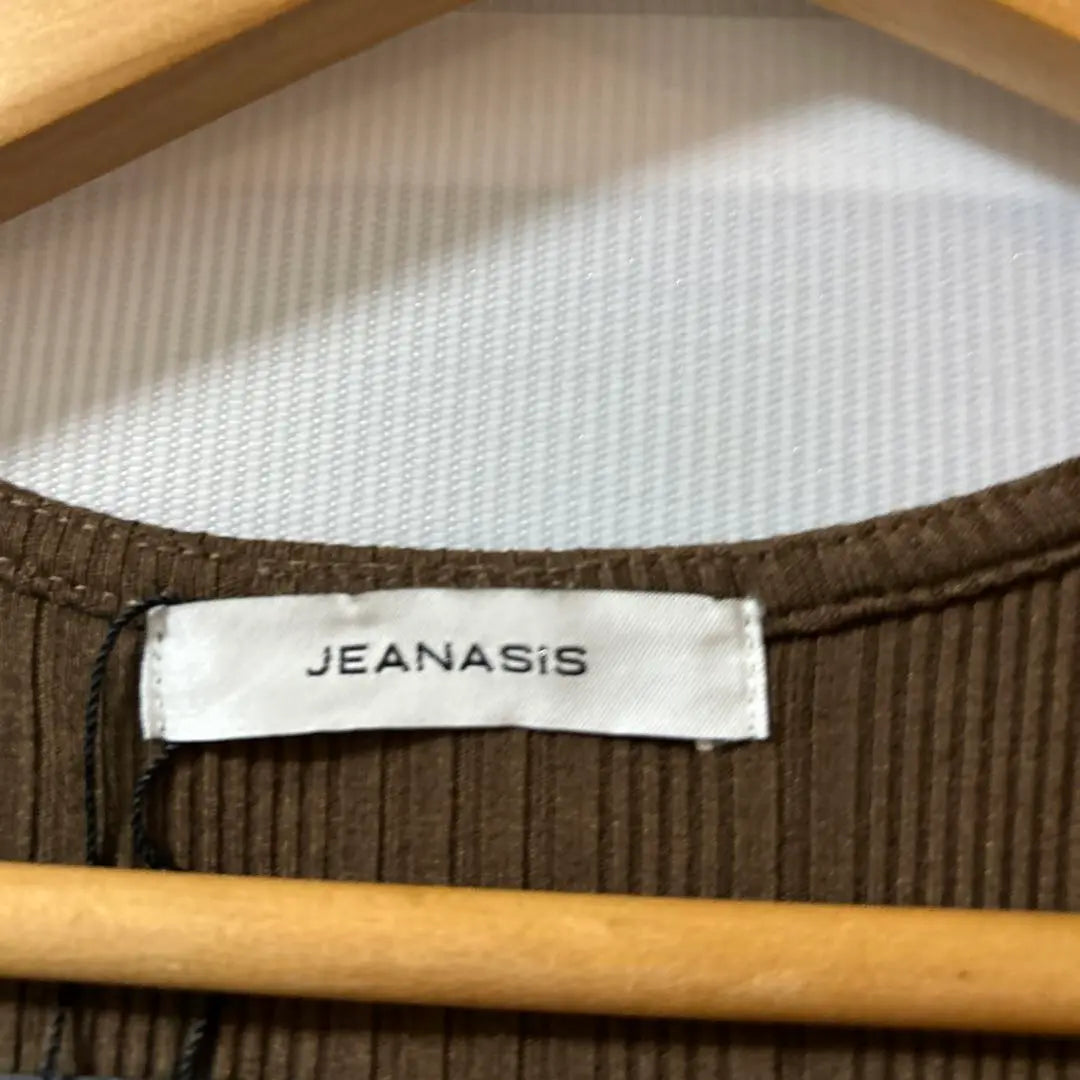 Price reduction until 12/28 JEANASIS cardigan