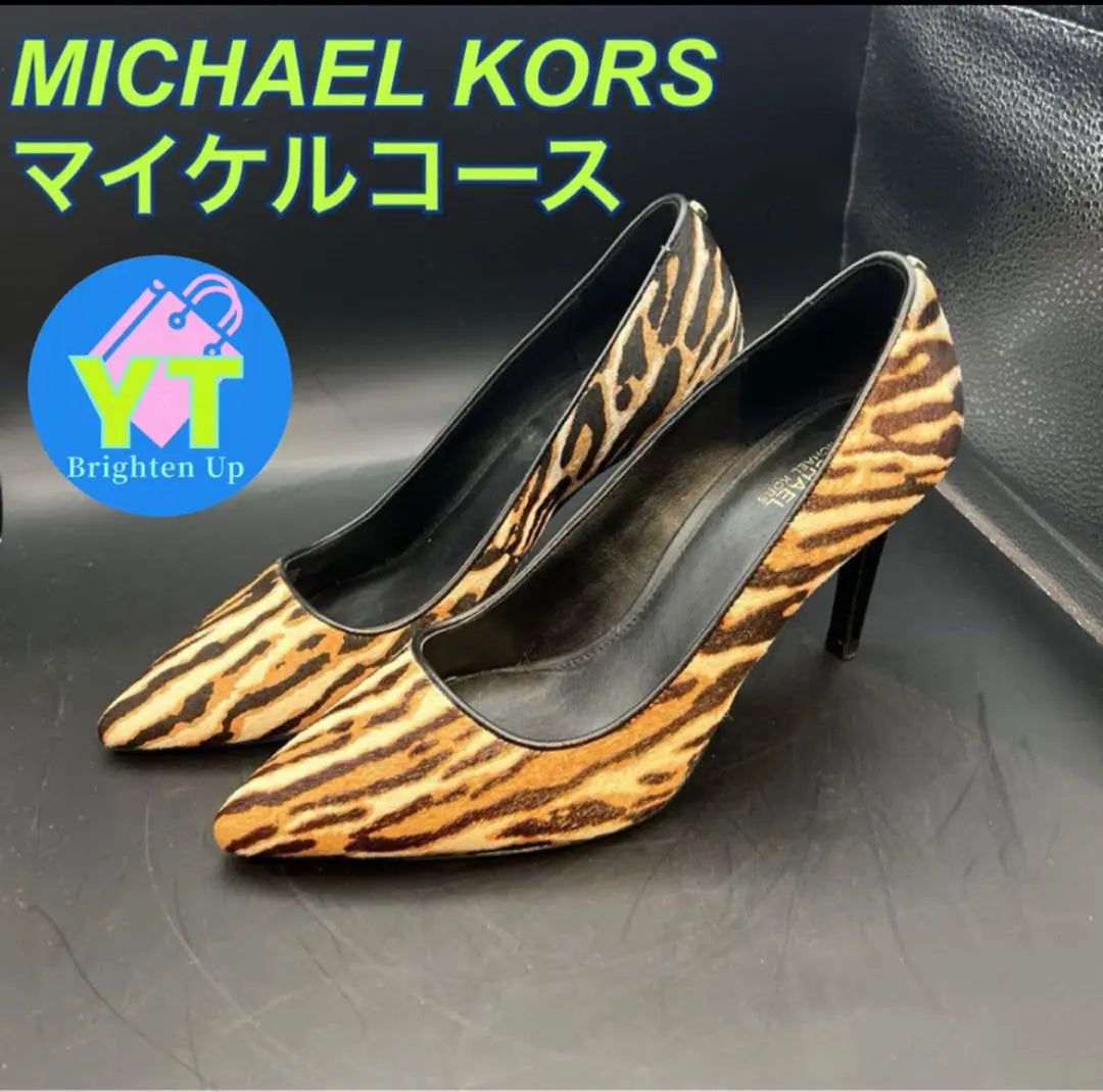 ⭐️Zapatos de salón Michael Kors con estampado de tigre, 24 unidades, en buen estado