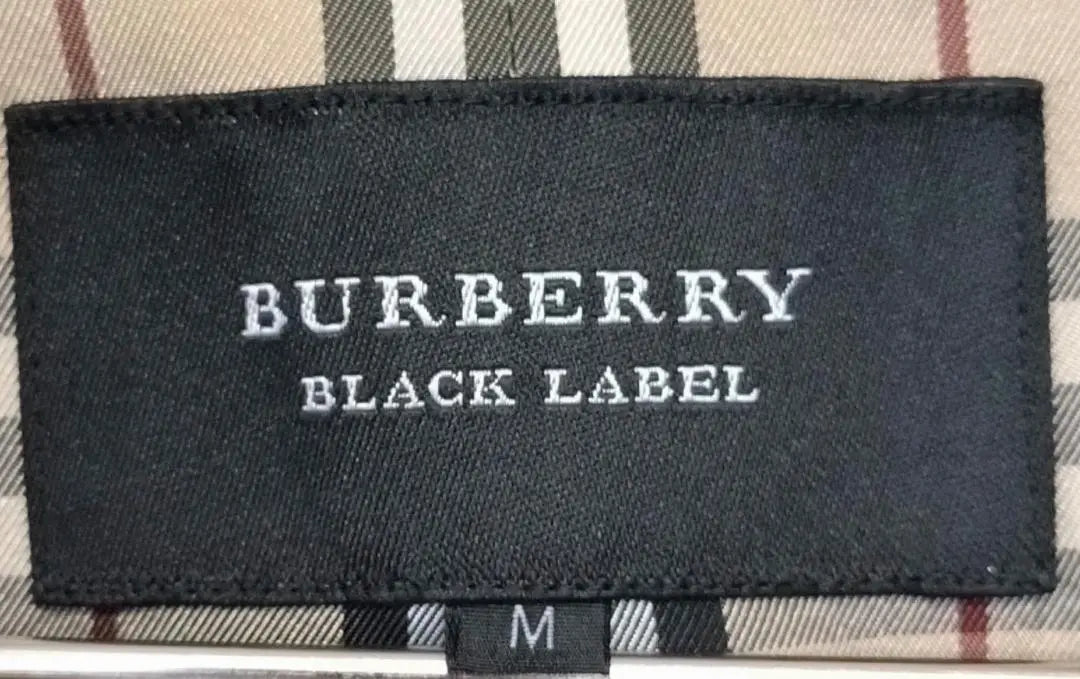 Burberry Black Label Velour Tailored Jacket