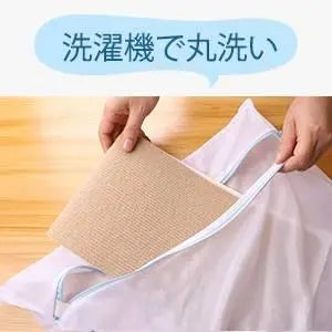 Tapete para escalera de 15 piezas lavable de tipo ancho | 幅広タイプの洗える15枚入り階段マット