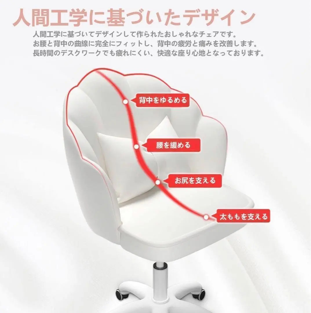 [M2325-140-100] Office chair, stylish design, chair