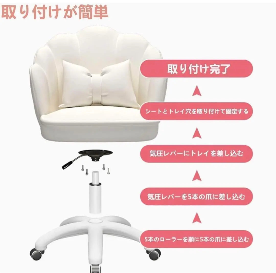 [M2325-140-100] Office chair, stylish design, chair