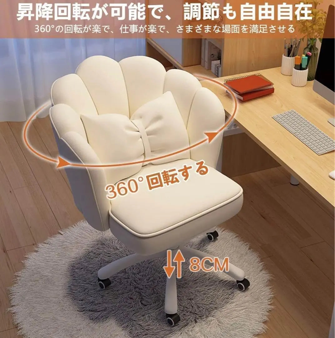 [M2325-140-100] Office chair, stylish design, chair