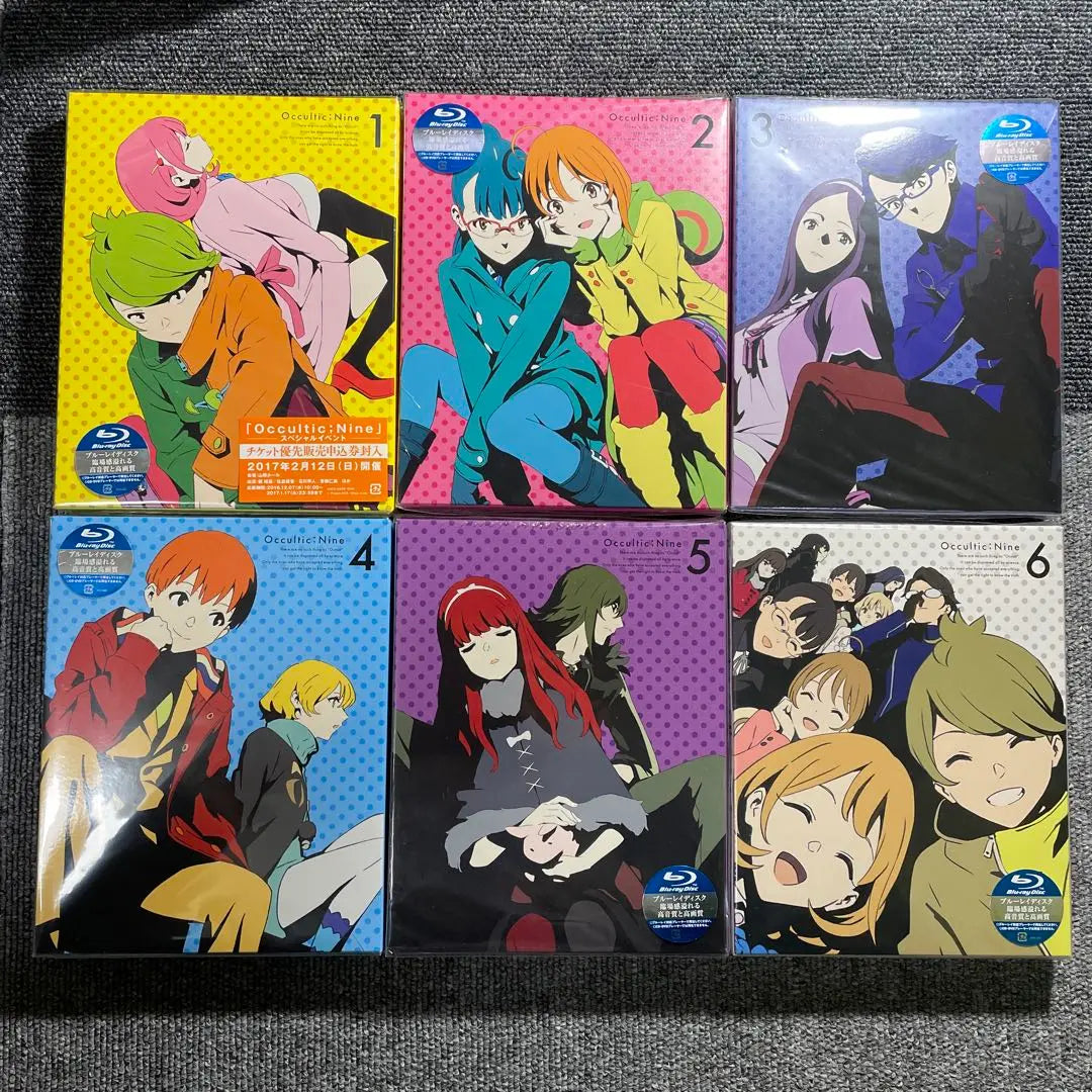 Occultic;Nine - Occultic Nine - Complete set of blu-ray