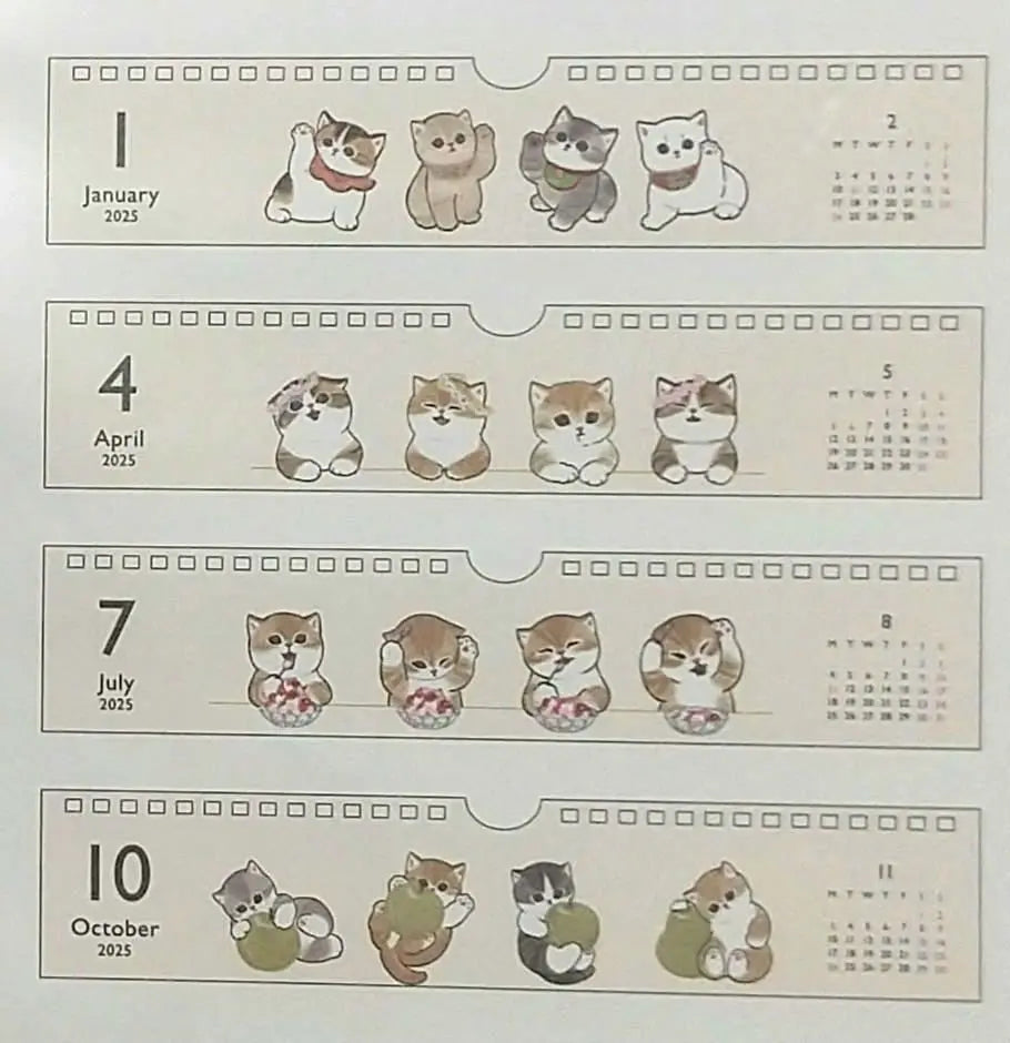 New Mof Sand 2025 Calendar