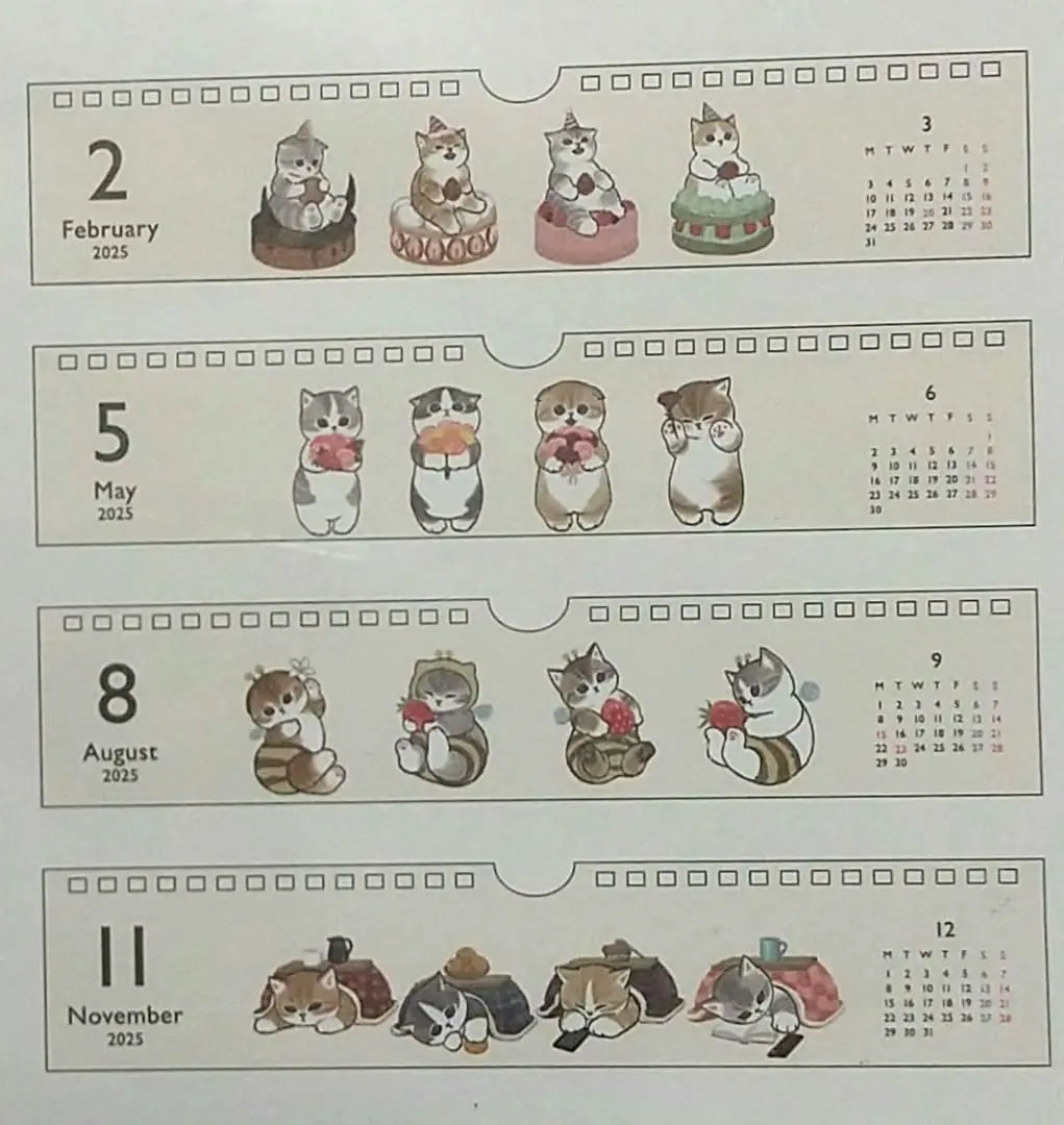 New Mof Sand 2025 Calendar