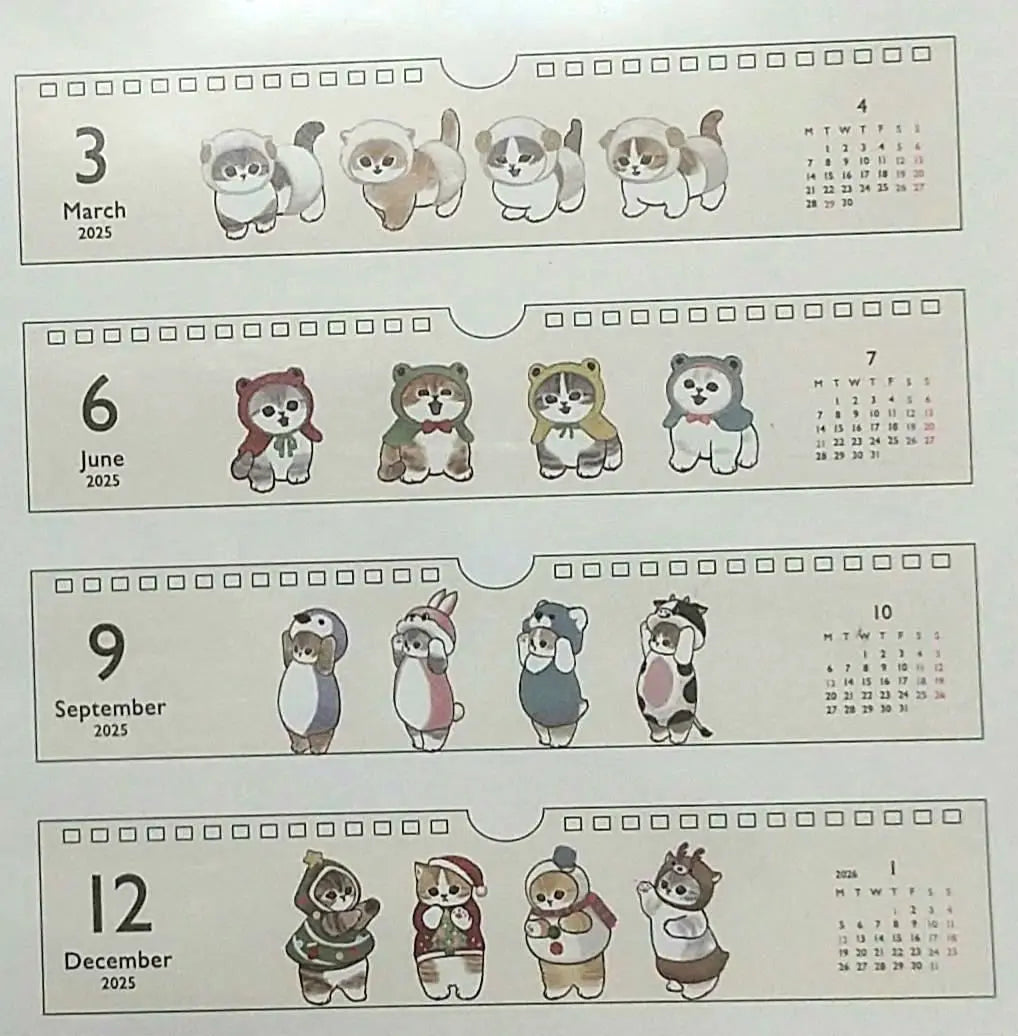 New Mof Sand 2025 Calendar