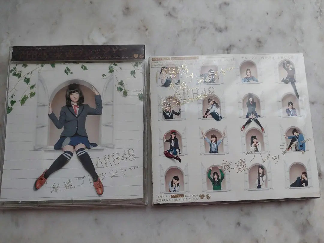 [Entrega anónima] AKB48 "Eternal Pressure" Edición teatral + juego de 2 piezas tipo A