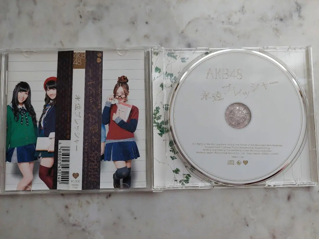 [Entrega anónima] AKB48 "Eternal Pressure" Edición teatral + juego de 2 piezas tipo A