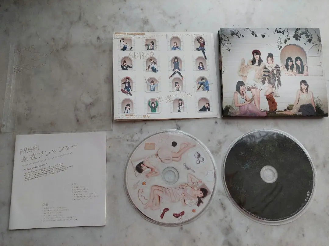 [Entrega anónima] AKB48 "Eternal Pressure" Edición teatral + juego de 2 piezas tipo A