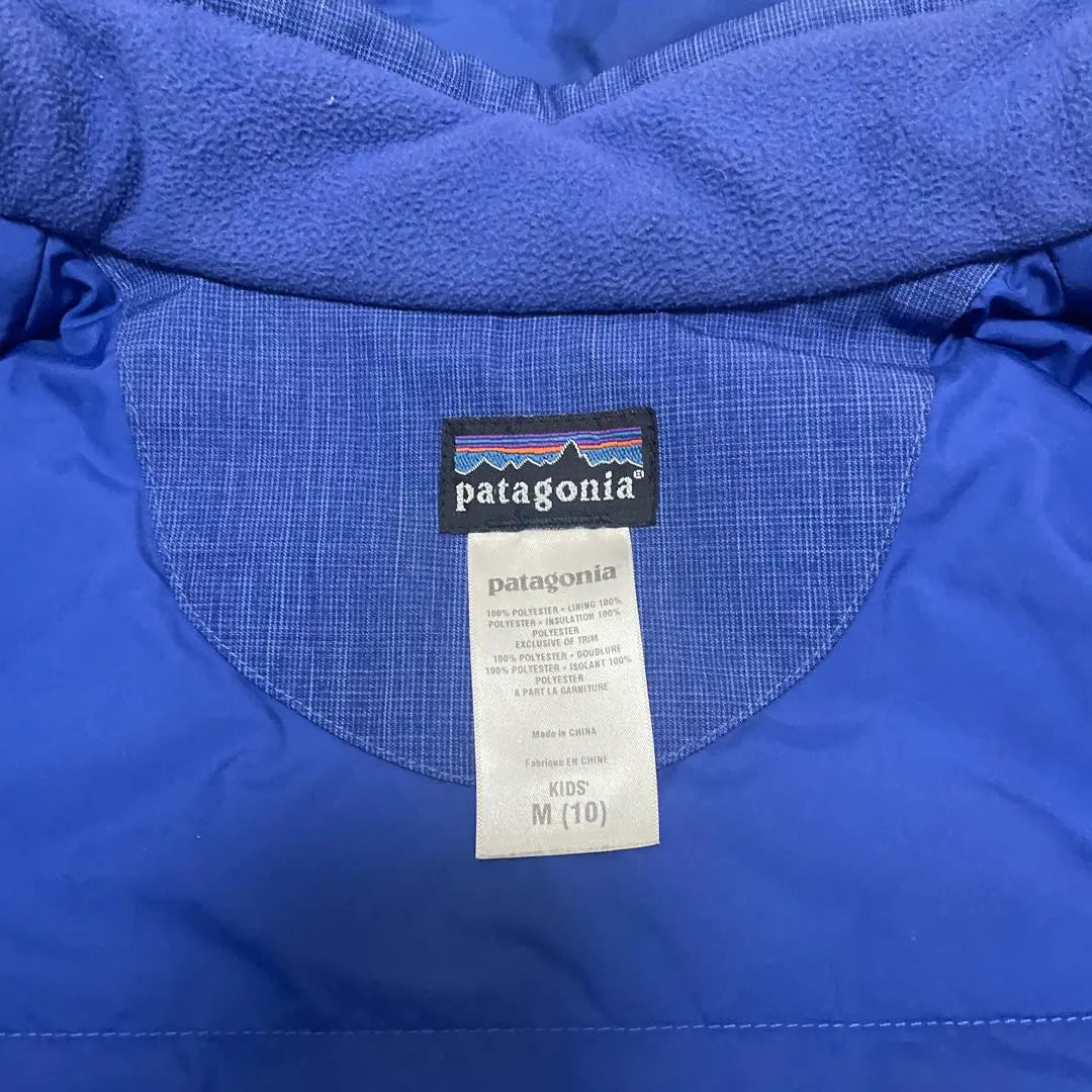 Ropa de abrigo para niños de Patagonia