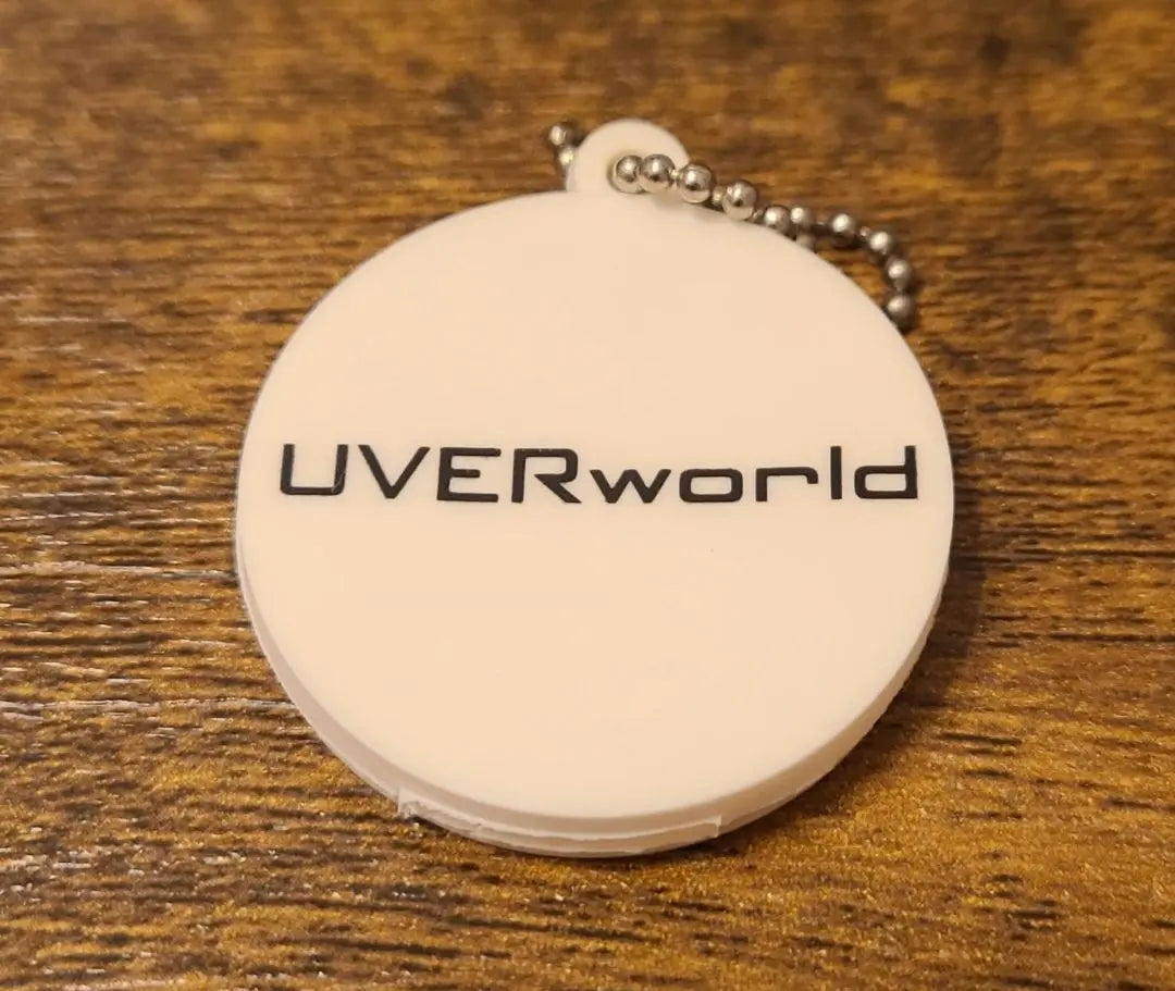 Funda de goma para llave UVERworld color blanco