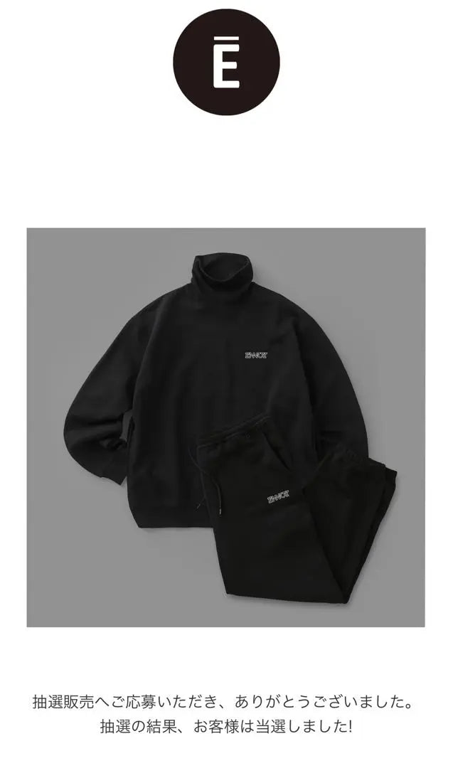 ENNOY ELECTRIC LOGOTURTLENECK Setup L Black