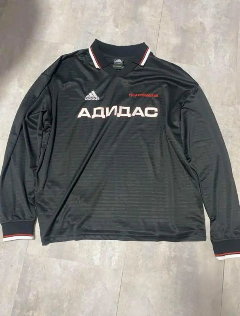 Gosha rubchinskiy Adidas game shirt