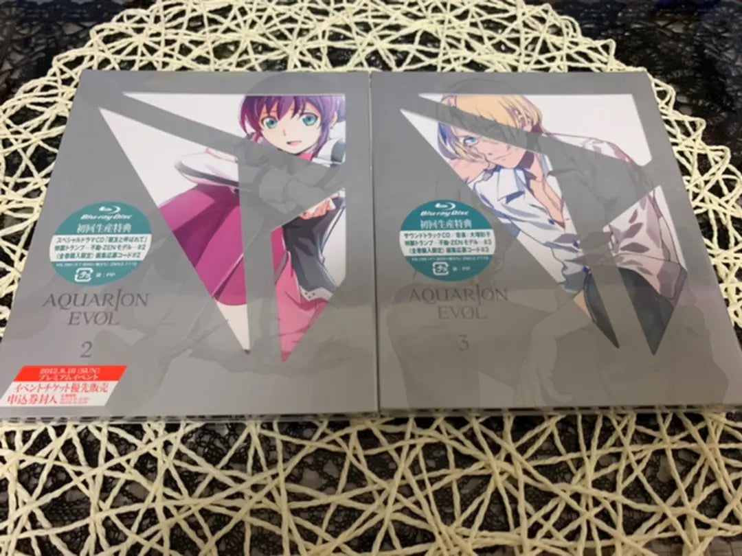 [New, unopened item] Aquarion EVOL Blu-ray set of 9 volumes, limited edition first release